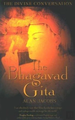 Bertrand.pt - Bhagavad Gita, The