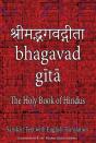 Bhagavad Gita, The Holy Book Of Hindus