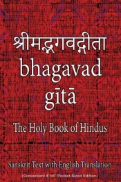 Bhagavad Gita, The Holy Book Of Hindus