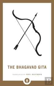 Bhagavad Gita