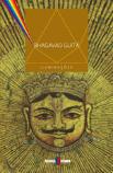 Bhagavad Guitá