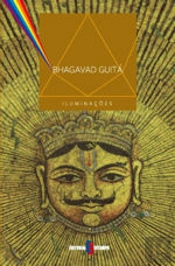 Bhagavad Guitá