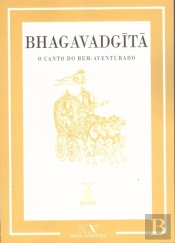 Bhagavadgita