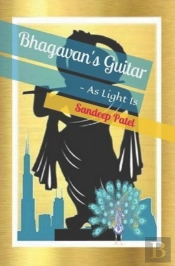 Bhagavan'S Guitar