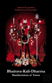 Bhairava-Kali-Dharma