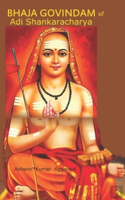 Bertrand.pt - Bhaja Govindam Of Adi Shankaracharya