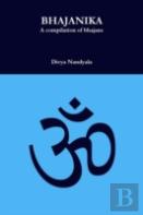 Bhajanika I