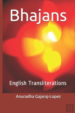 Bertrand.pt - Bhajans