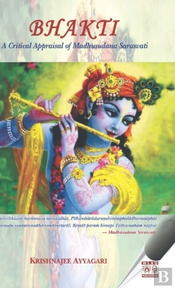Bertrand.pt - Bhakti