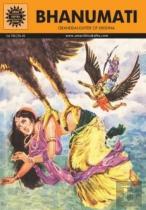 Bhanumati