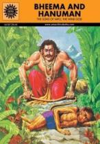Bheema And Hanuman