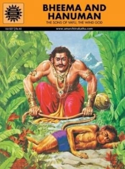 Bertrand.pt - Bheema And Hanuman