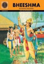 Bheeshma