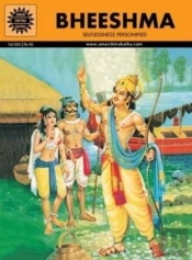 Bheeshma