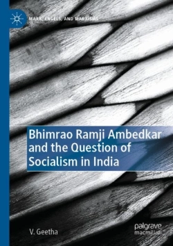 Bertrand.pt - Bhimrao Ramji Ambedkar And The Question Of Socialism In India