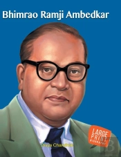Bhimrao Ramji Ambedkar