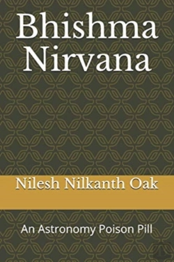 Bertrand.pt - Bhishma Nirvana: An Astronomy Poison Pil