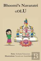 Bhoomi'S Navaratri Golu