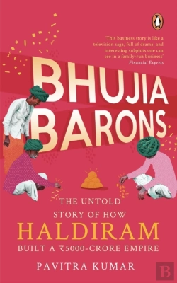 Bertrand.pt - Bhujia Barons