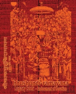 Bertrand.pt - Bhushundi-Ramayana Legacy Book - Endowment Of Devotion