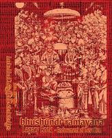 Bhushundi-Ramayana Legacy Book - Endowment Of Devotion