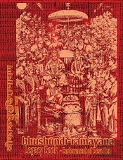 Bhushundi-Ramayana Legacy Book - Endowment Of Devotion