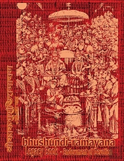 Bertrand.pt - Bhushundi-Ramayana Legacy Book - Endowment Of Devotion