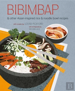 Bertrand.pt - Bibimbap