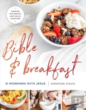 Bible And Breakfast