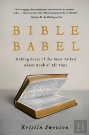 Bible Babel