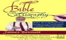 Bible Calligraphy - 100 Scriptures