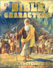 Bible Characters Visual Encyclopedia