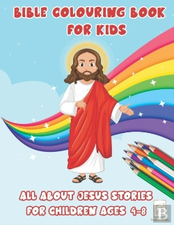 Bertrand.pt - Bible Colouring Book For Kids