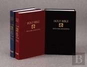 Bible