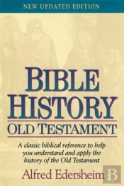 Bible History Old Testament New Updated Edition