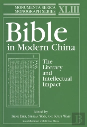 Bible In Modern China