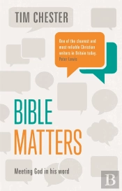 Bible Matters