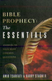 Bible Prophecy: The Essentials