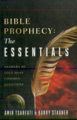 Bertrand.pt - Bible Prophecy: The Essentials