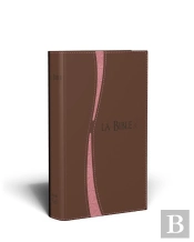 Bible Segond 21 : Duo Brun/Saumon, Fermeture Eclair, Tranches Or