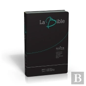 Bible Segond 21 Gros Caractères : Couverture Souple, Fibrocuir Noir