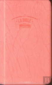 Bible