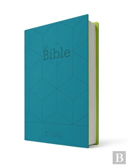 Bertrand.pt - Bible Souple Segond Neg Vivella Bleu & Vert