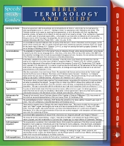 Bible Terminology And Guide