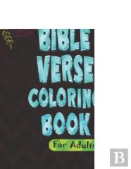 Bible Verse Coloring Book For Adults