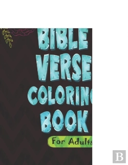 Bertrand.pt - Bible Verse Coloring Book For Adults