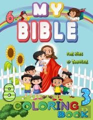 Bible Verse Coloring Book For Kids & Toddlers