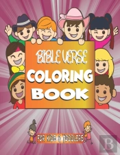 Bible Verse Coloring Book For Kids & Toddlers