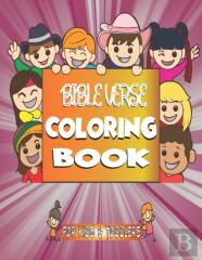 Bible Verse Coloring Book For Kids & Toddlers