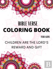 Bible Verse Coloring Book For Kids